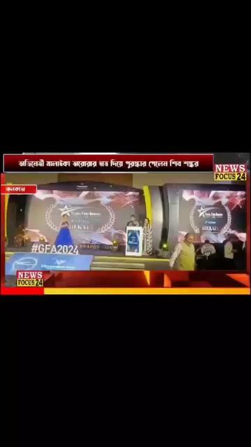 Our Guruji has won the award of Best Karate Expert from famous actress Malaika Arora.We are really proud sir to have you as our Guruji.I wish you stay healthy and energetic & thus enlighten us with the light of your teaching.
Kyoshi Oss
( Sheo Shankar Sharma )