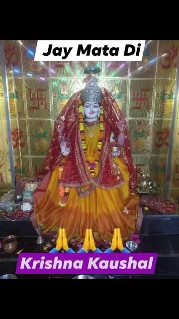 Address Gauriganj patasa Mandi ward number 18 Jay maa Santoshi Mata ke mandir