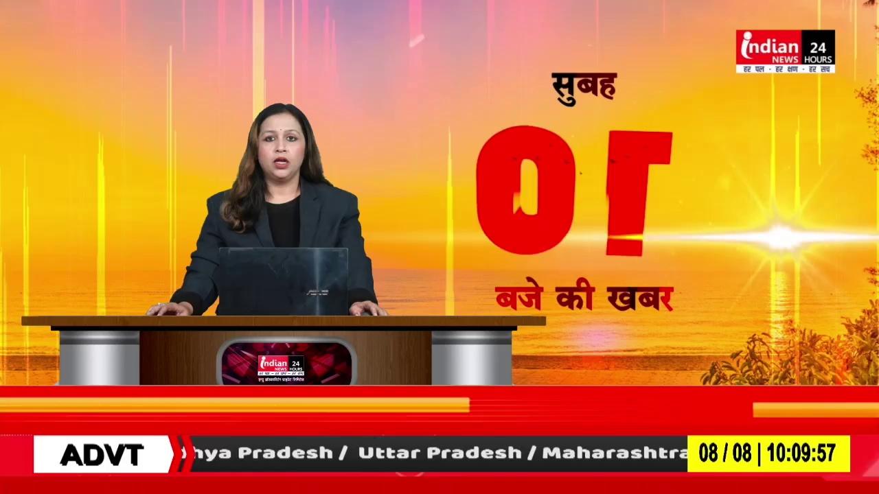 Jodhpur : 11 KV लाइन की चपेट में आने से सफाईकर्मी की मौत।
Indian News
.
.
.
.
.
.
.
.
.
#Jodhpur #death #indiannews #news #breakingnews #chhattisgarh #chhattisgarhnews #madhyapradesh #madhyapradeshnews #cg #cgnews #mp #mpnews #viral #video
#shorts
7415984153