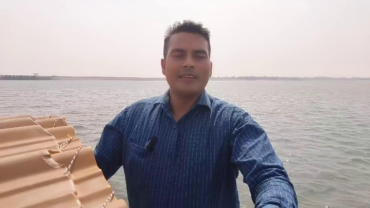 Jharkhand Hazaribagh Konark Dam Vlog ...