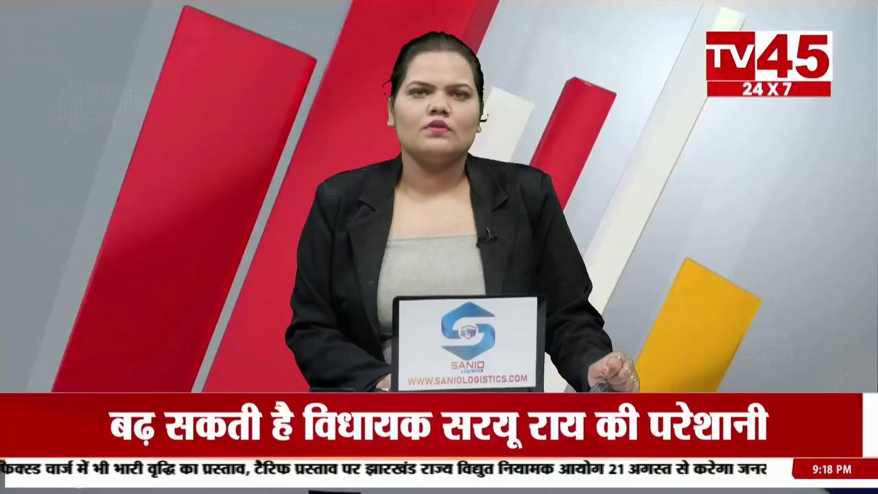 Giridih News: करोड़ों रुपये की पानी टंकी से चुने लगा पानी, लीकेज होना स्वाभाविक है - जितेंद्र कुशवाहा