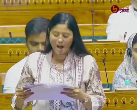 जौनपुर की शेरनी #सपा सांसद #प्रिया सरोज संसद में गरजी |