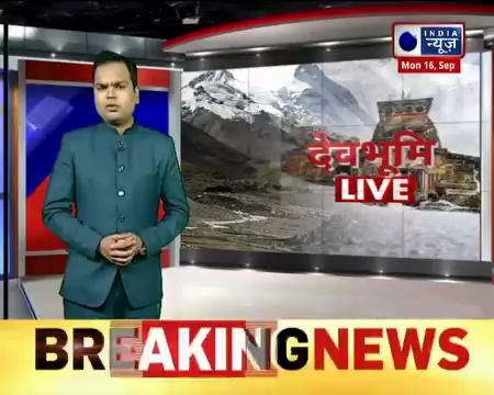 BREAKING : सीएम पुष्कर सिंह धामी के जन्मदिन पर रूद्रपुर में मैराथन दौड़ का आयोजन किया गया