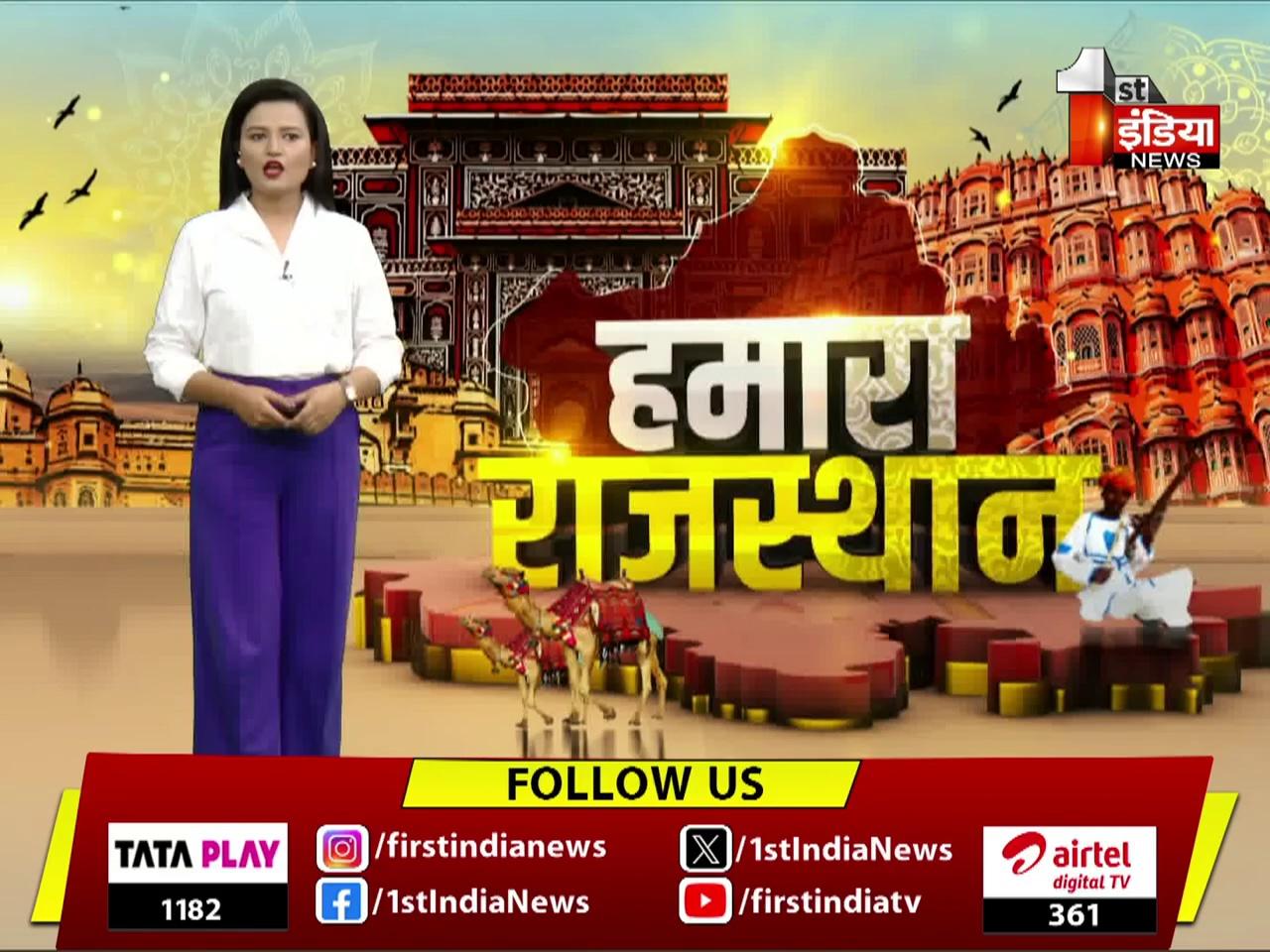 मेनाव गांव के पास वन विभाग के पिंजरे में कैद हुआ पैंथर | Rajsamand News