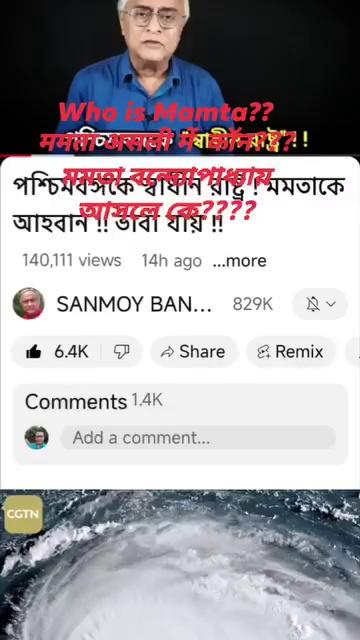 Terrorist বাংলাদের+পাকিস্থানের selected Up Coming New COUNTRY is...... Reffered to Kali Ghat......
Think
Think
Think
H i n d u
You are FIRED from KOLKATA // WB,
highlight Kalyangram,palta Ashoknagar Kalyangarh, India Habra #followerseveryonehighlights Thakurnagar - Gaighata Rd Chikanpara, West Bengal 743287 India #reelsvideoシ RBC college naihati #facebooaviral New Barrackpore, India #integrity_pledge_campaign New Delhi Sansad Bhawan #viralreels #reelsviralシ Bardwan Dumdum Junction Station #SansadTV Birati #followersreels Shantipur Junction Railway Station #fbviral Piu Mondal Habra City Dimpal Bhumi Bidhan Biswas Shaninagar Jibon Mandal Biswas Premendra Radha Vs Prem Pransh Biswas