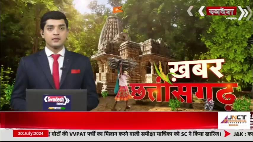 झारखंड जन्म मुक्ति मोर्चा के नक्सली को गिरफ्तार करने में पुलिस को मिली बड़ी सफलता लातेहार एवं अन्य जिलों में था सक्रिय