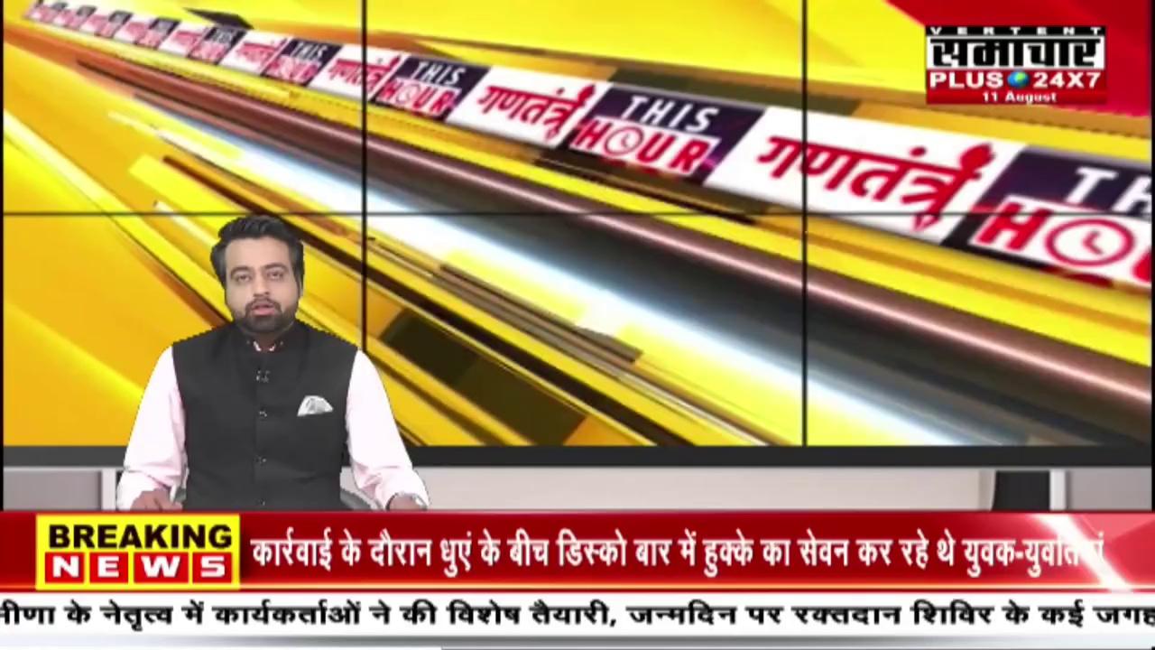 Jalaun (UP) : गैस रिसाव के चलते घर में हुआ जोरदार विस्फोट, हादसे में मां-बेटे की हुई मौत | Top News | Hindi News | UP News |