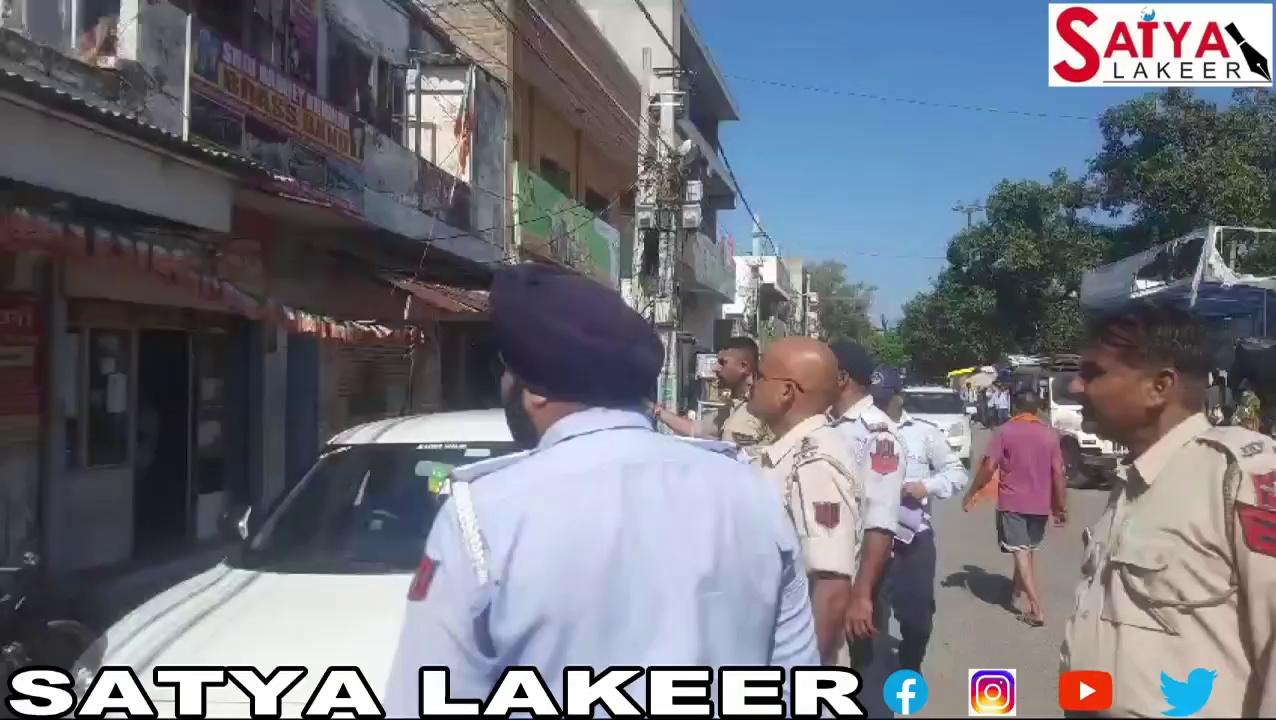 ट्रैफिक पुलिस और बिशनाह पुलिस द्वारा चलाया गया अभियान गलत पार्किंग में लगे वाहनों का काटा गया चालान
#jammuandkashmir
#jkpolice
#jkpoliticsnews
#trafficpolice
#bishnah
#bishnahpolice https://youtu.be/2JGDAcvh1Bk