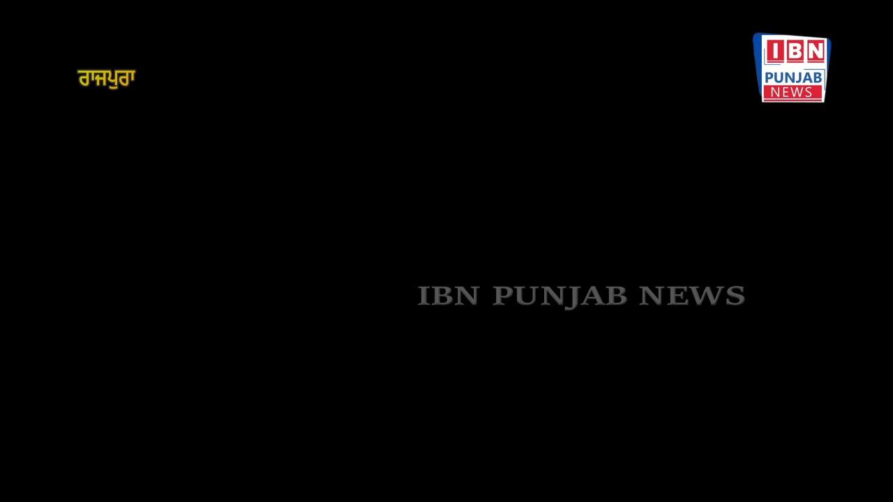 ਸਮੂਹ ਵਾਲਮੀਕਿ ਸਮਾਜ ਅਤੇ ਜੈ ਭੀਮ ਮੰਚ ਰਾਜਪੁਰਾ ਵਲੋਂ 21 ਅਗਸਤ ਨੂੰ ਭਾਰਤ ਬੰਦ ਦੀ ਕਾਲ ਦਾ ਕੀਤਾ ਜਾਵੇਗਾ ਵਿਰੋਧ
#punjabpolice #ibnpunjabnews #rajpura #punjabnews #neenamittal #ssppatiala #breakingnews #hardialsinghkamboj #cmbhagwant #rajpuranews #india #bharat #bharatbandh #indianews #jaibheem #valmiki #dalitnews #dalitsamaj #21augustbharatband #hardialsinghkamboj #cmbhagwant #rajpuranews #jatimukt #modi #suprime_court #highcourt Jai Bheem Jai Bheem Jai bheem Jai Bheem जय भीम Dalit Samaj - दलित समाज Rajpura News Valmiki foundation