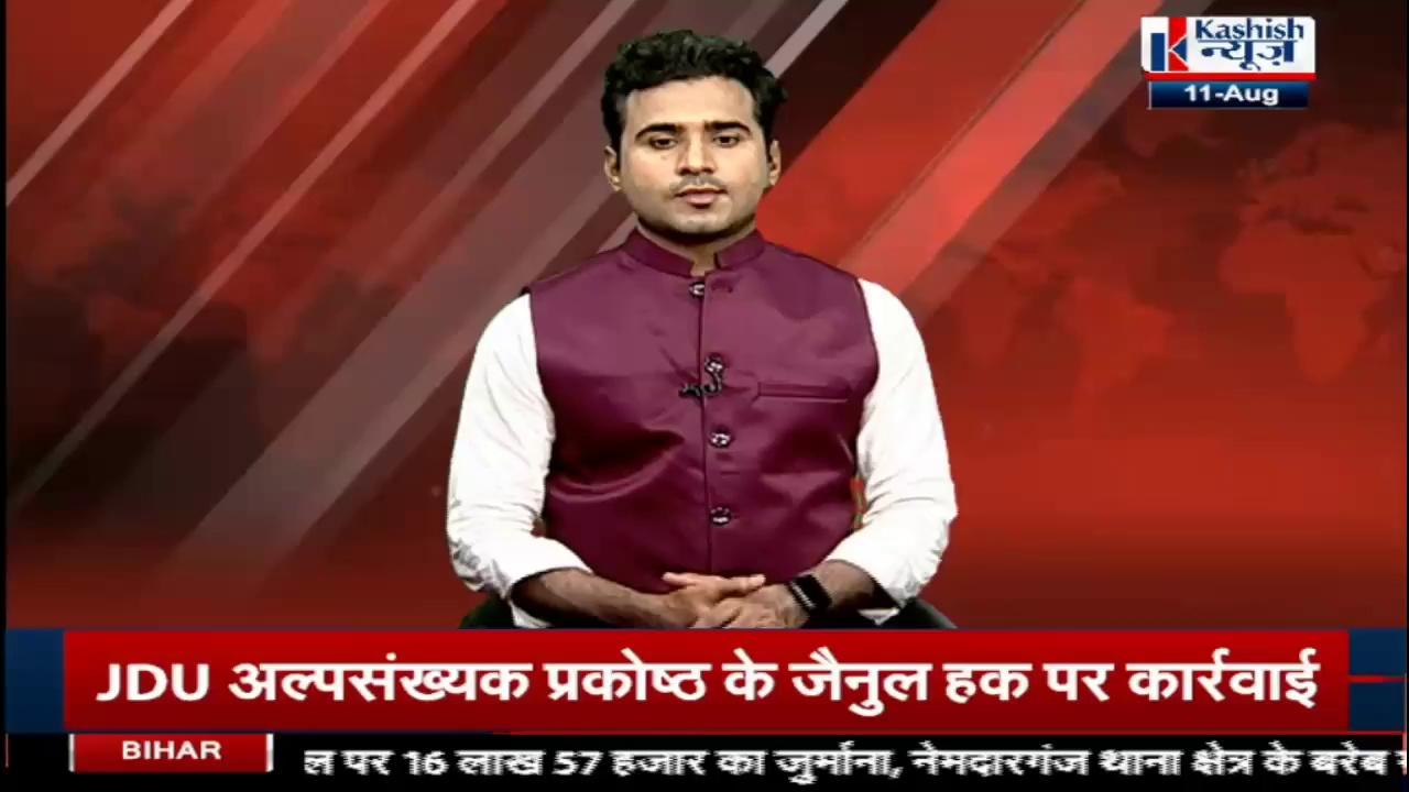 कुछ घंटों की बारिश में Patna Nagar Nigam की खुली पोल, कूड़ों से उठ रही सड़ांध से लोगों का जीना मुहाल...