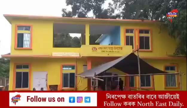 কলিয়াবৰ ত ৰাষ্ট্ৰীয় স্বাস্থ্য অভিযান মিছন ৰ অধীনত নিৰ্মিত স্বাস্থ্য উপকেন্দ্ৰ ৰ শুভ উদ্বোধন মন্ত্ৰী কেশৱ মহন্তৰ।