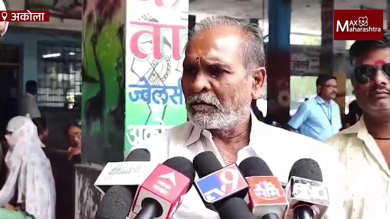 AKOLA | पंतप्रधान नरेंद्र मोदी यांच्या कार्यक्रमासाठी बसेस पाठवल्याने, बस स्थानकावर प्रवाशांचे प्रचंड हाल