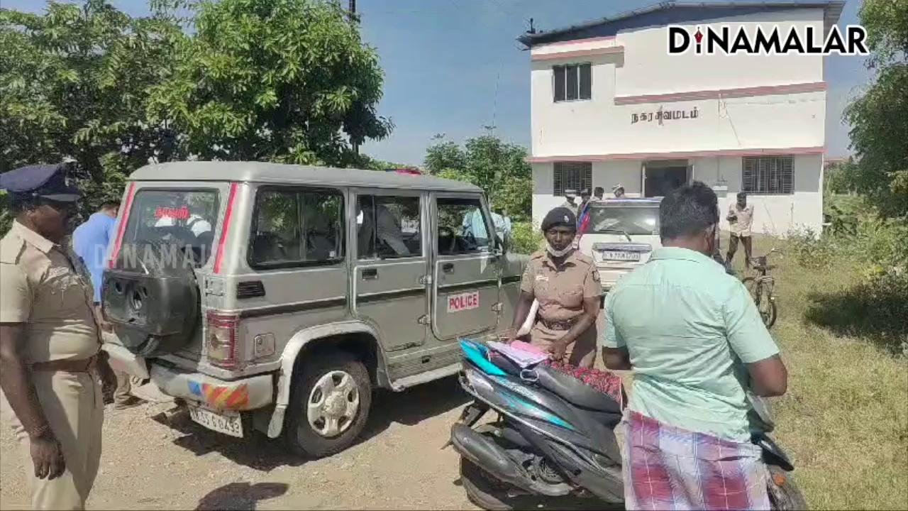 காரில் சடலமாக மீட்கப்பட்ட சேலம் குடும்பம்; என்ன காரணம் ? | Crime News | Pudukkottai car | Salem