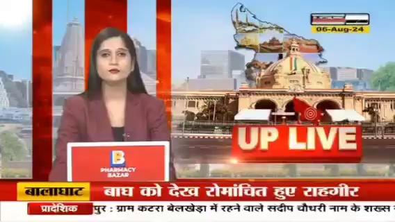 जौनपुर में फिर एक बार हुआ बदमाशों और पुलिस के बीच मुठभेड़ देखिए पुष्पेंद्र सिंह की रिपोर्ट।