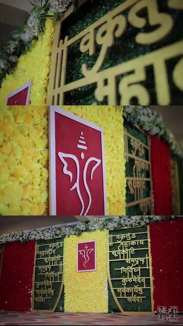 Mandap Muhurat of Darshan and Avani! This traditional Gujarati wedding ceremony is filled with love, vibrant rituals, and heartfelt blessings. Watch as the couple embarks on their new journey together, surrounded by family, friends, and beautiful customs that showcase the rich cultural heritage of Gujarat. From the sacred rituals to the emotional moments, this video captures the essence of their special day.