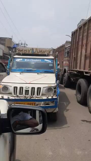 कहलगांव भागलपुर रोड वसुली केन्द्र का स्थिति दिन मे ट्रक और हाइवा चलाने की परमिट कौन देता है
Bihar Police Bhagalpur Police जिला प्रशासन भागलपुर