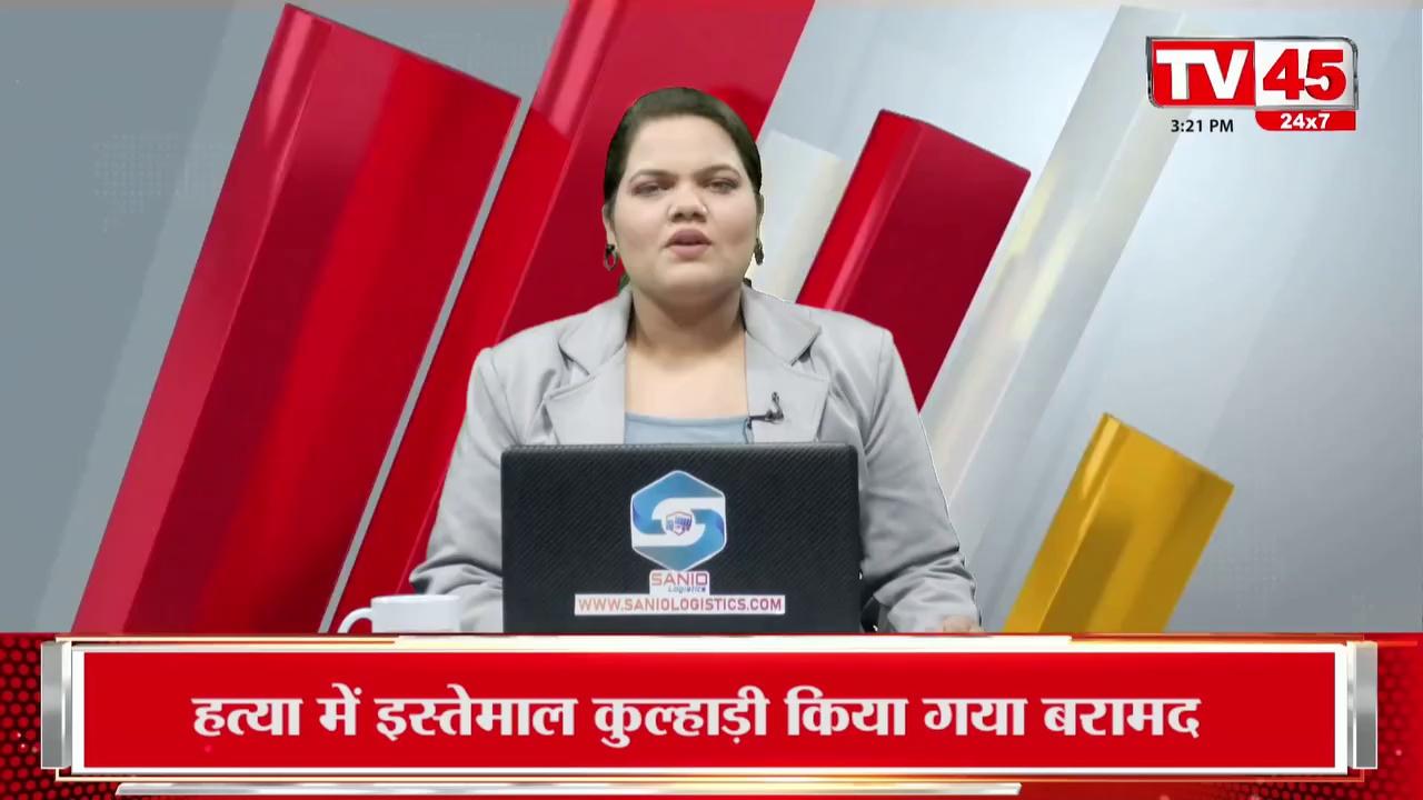 Madhubani News: चोरी की घटना का पुलिस ने किया उद्भेदन, चोरी के सामान के साथ एक चोर गिरफ्तार