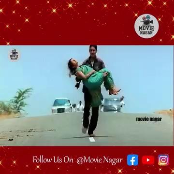 Mahesh Babu & Shriya Saran Old Telugu Super Hit Movie Scene | Prakash Raj | Movie Nagar