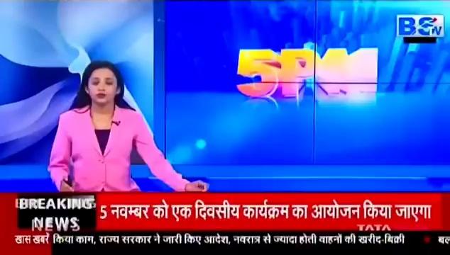 श्योपुर नवरात्रि:11 हजार कील लगे तख्ते पर लेटकर 9 दिनों तक व्रत रखने का संकल्प
Ramprasad Vaishnav Kosar Mehmood Ansari Abhishek Meena Kaloni Renu Sen Priyanshi Vaishnav Rajkumari Jaga Banti Tiwari Chotu Sikarwar Yadav Aajad Pandeet Swadesh Bhardwaj Param Jaat Rubina Bano Shiva Jadon Arati Sharma Golu Hanuman Renu Sujeet Garg Monu Bairagi Anita Sikarwar Chootu Singh Meena Anil Sharma Khushboo Singhal Alpana Garg Anuj Bairagi Adv Madhusudan Choudhary Noshad Ahmad Qureshi Naman Anshu Singhal Ajay Kumar Savita Adv Madhulika Jadon Arif Sheikh Aasish Chourashiya Akash Vaishnav Arun Balothiya Mahendra Aryan Jeengar Bobi Jangid B S Solanki Sukhamhenadar Bairagi Dheeraj Balothiya Dabang D. V. Bhardwaj Mohammed Irshad Hemant Bairagi Nisha Tomar Hari Shankar Tyagi Rajveer Sharma