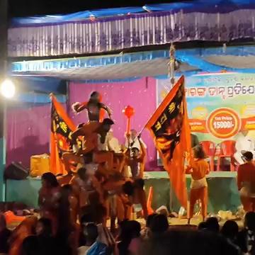 Bajrangi dance group Raigarh Jay Shri Ram