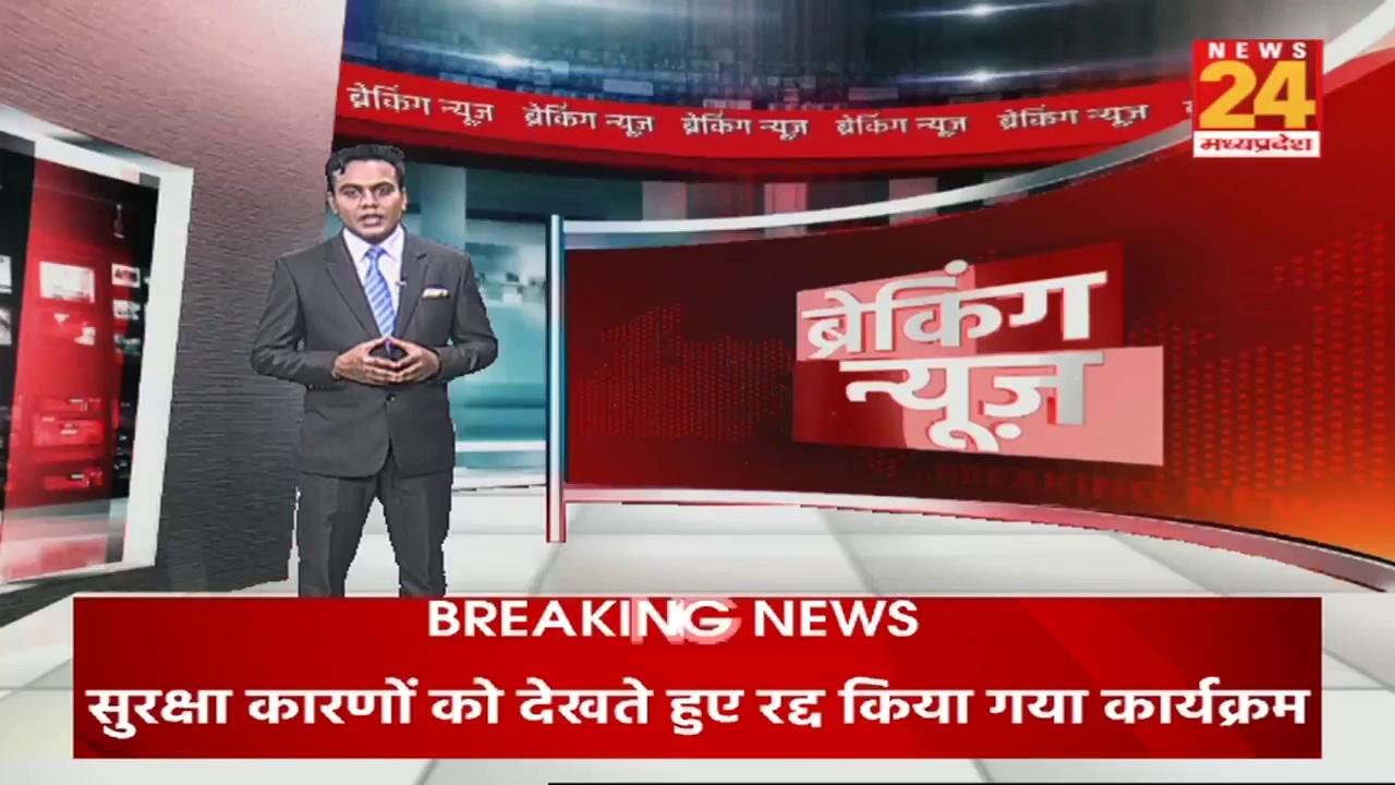 MP: Navratri पर Anuppur में निकली भव्य झांकी और कलश यात्रा | Latest News | Breaking News