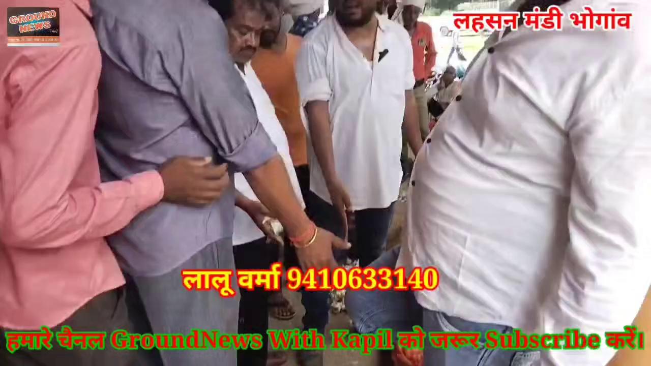 लहसन के दामों ने तोड़े इस साल के सारे रिकॉर्ड video में जानिए क्या भाव बिका लहसन।