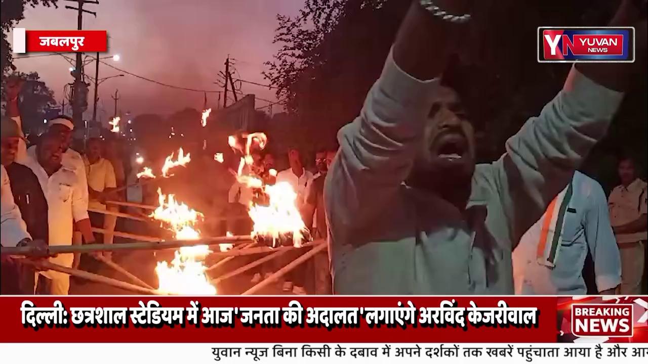 jabalpur तिलवारा थाना अंतर्गत एक होटल में गैस पाइपलाइन फटने बड़ा हादसा आया सामने | Yuvan News |