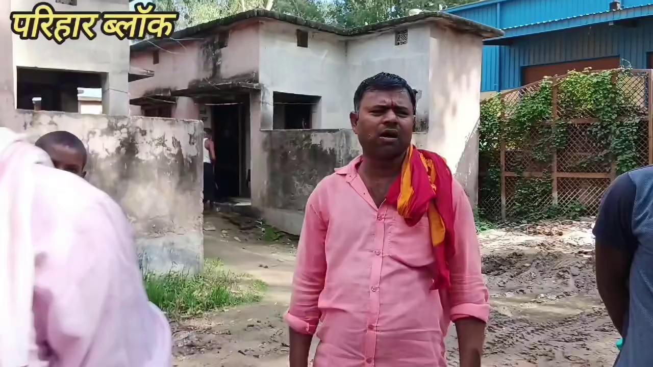 गाली से स्वागत करते है। परिहार ब्लॉक के सरकारी कर्मचारी ड्राइवरो को। (पार्ट 2)