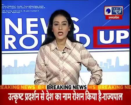 BREAKING : देवरिया में 25 हजार का इनामी बदमाश गिरफ्तार