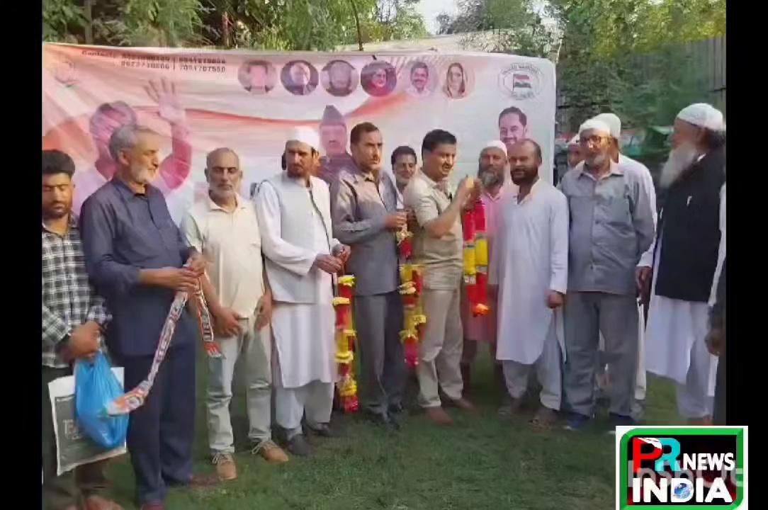 Today, a workers' meeting program was organized by the Indian National Congress Party in Kursan of Constancy Lolab, which was presided over by Vice District President and Constancy In-Charge Lolab Haji Abdul Wahab Wani. District President Pahari Abdul Rashidbat. Secretary Muhammad Ramzan Gujri. Along with Salam General Secretary, Congress Party workers of Lolab Constancy also actively participated.
At last, what did Abdul Wahab Wani say in this report while talking to the media?
Bat Muzaffar Kupwara