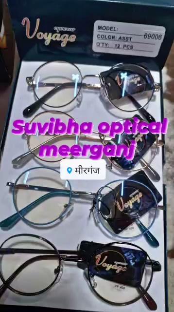 Suvidha optical meerganj sabse saste Najer ke chasme