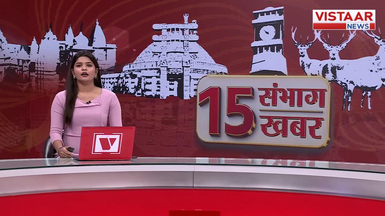 MP News : Raisen की बेटी Anjana Yadav का कमाल, Australia की सबसे ऊंची चोटी पर लहराएगी तिरंगा