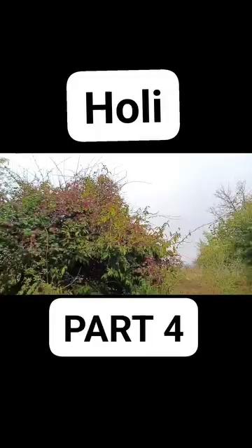 HOLi Bangla comedy video ( PART 4)