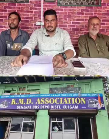 KMD #Association Kulgam organized Important Meeting,
#Meeting was held in #KMD #Association #Kulgam office under the #supervision of Yasir Manzoor Manager of KMD Association Kulgam