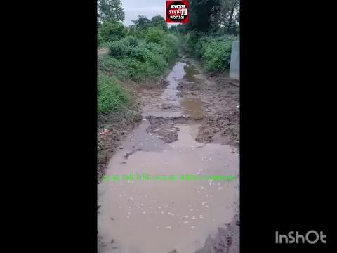 बूंद बूंद पानी के लिए तरस रहा आईयारा रजवाहा नहर ARWAL District Administration Ministry of Agriculture & Farmer’s Welfare, Government of India CMO Bihar Varsha Singh IAS Arwal Police