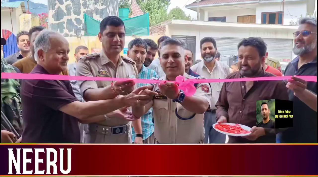 GooD NewS
ASP Vinod Sharma inaugurated Neeru Car Accessories & Auto Service Station near ASP Office College link road Bhaderwah. Deals in all kinds of Car Accessories, Auto service & Car Wash etc. Call 9796486420, 8082644775