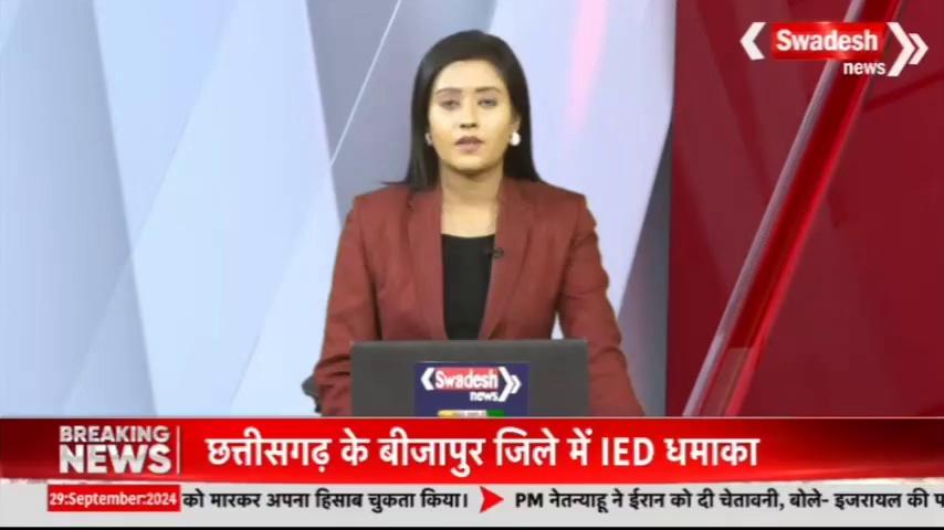 फतेहपुर: इंटर की छात्रा की मौत के बाद लोगों में आक्रोश। कैंडल मार्च निकाल कर लोगों ने दी श्रद्धांजलि। कैंडल मार्च निकालकर प्रिंसिपल को फांसी देने की कर रहे मांग। पुलिस ने बस ड्राइवर और कॉलेज प्रिंसिपल के खिलाफ दर्ज किया केस। 25 सितंबर को छात्रा ने स्कूल की दूसरी मंजिल से लगाई थी छलांग।खागा कोतवाली के कस्बे स्थित सरस्वती बाल मंदिर इंटर कॉलेज का मामला।