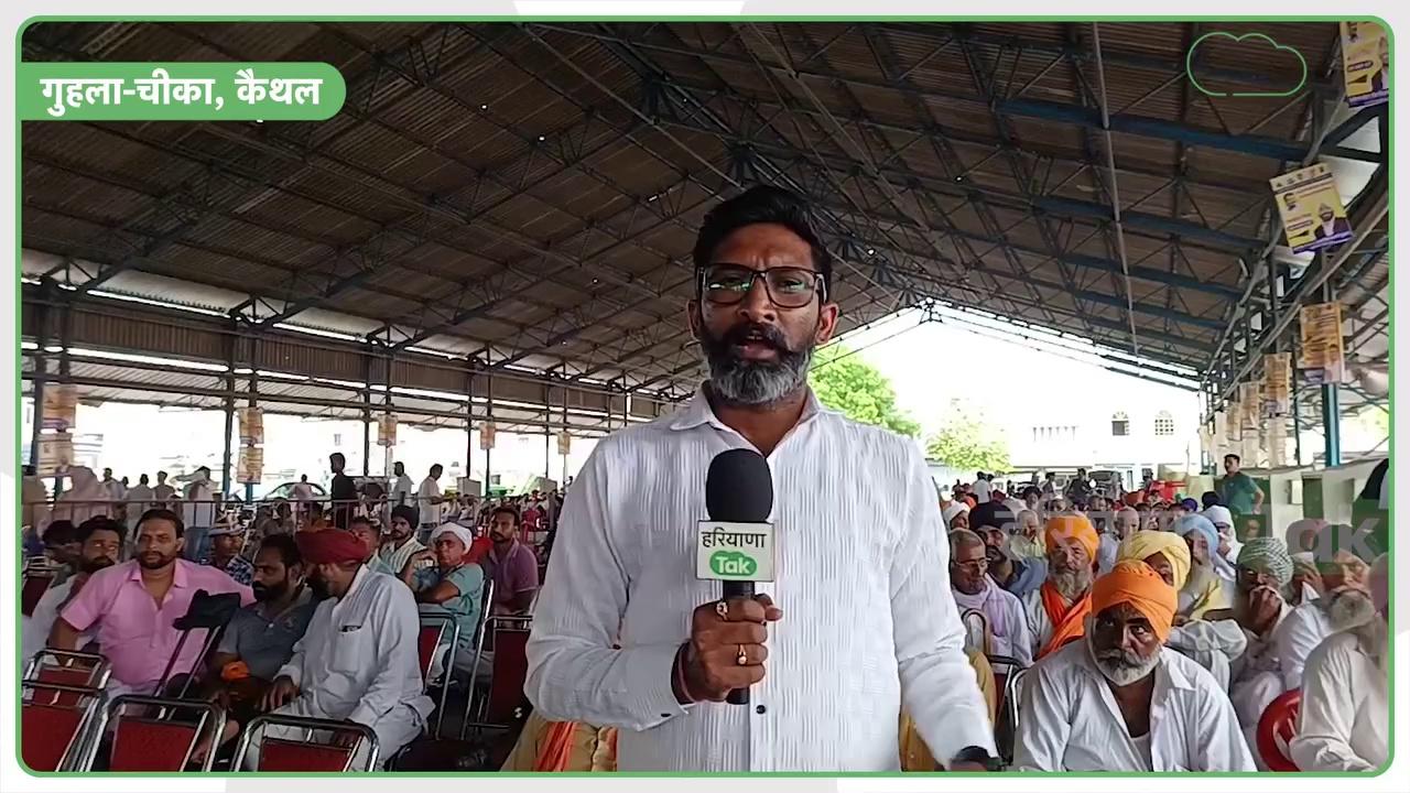 AAP की Kaithal Rally में आए लोगों ने बताया कैसे बनेगी Haryana में केजरीवाल सरकार।