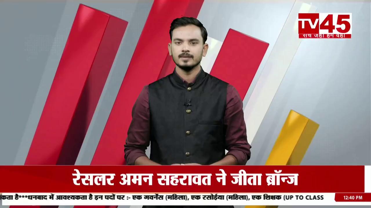 Giridih: बिना बोरिंग के ही कर दिया गया जलमीनार का निर्माण, लापरवाही से शोभा की वस्तु बनकर रह गया है जलमीनार