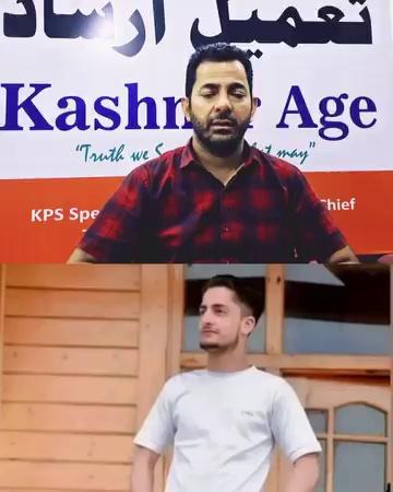 #watch || 20 Year-old Youth dro..wned to D€ath in a pond in Lachampora Rajwar area of District Kupwara, Identified as Khursheed Ahmad Mir. Body yet to be retrieved.