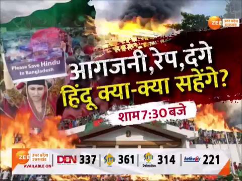 Ayodhya Rape Case : अयोध्या गैंगरेप कांड में बड़ा अपडेट, आरोपी मोईद खान का लिया गया DNA सैंपल, आरोपी राजू खान का भी लिया गया DNA सैंपल, 6 अगस्त को लिया गया दोनों आरोपियों का सैंपल, पुलिस को जल्द सौंपी जाएगी जांच रिपोर्ट