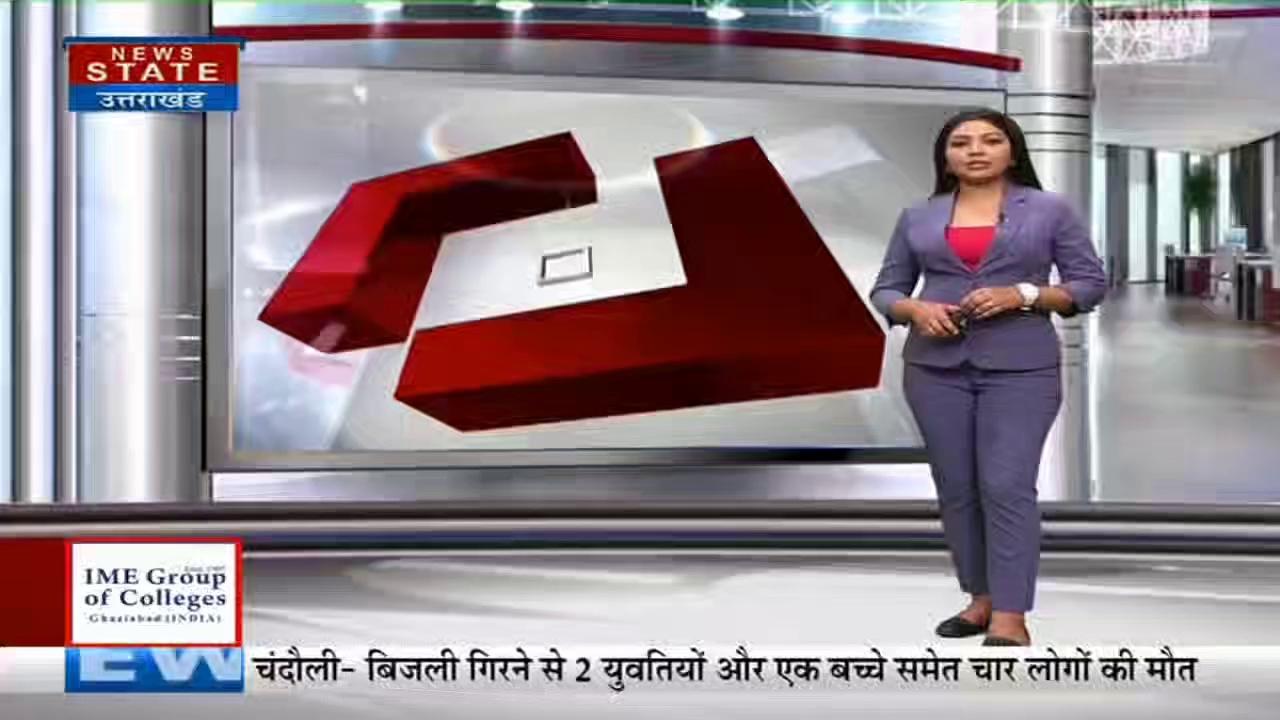 मथुरा: जिले के गोवर्धन में स्थित प्रसिद्ध गिरिराज मुकुट मुखारविंद मानसी गंगा मंदिर के सेवायत 1.90 करोड़ रुपए लेकर फरार Ritu Tomar News State Ssp Mathura UP Police Dharajeet Saraswat