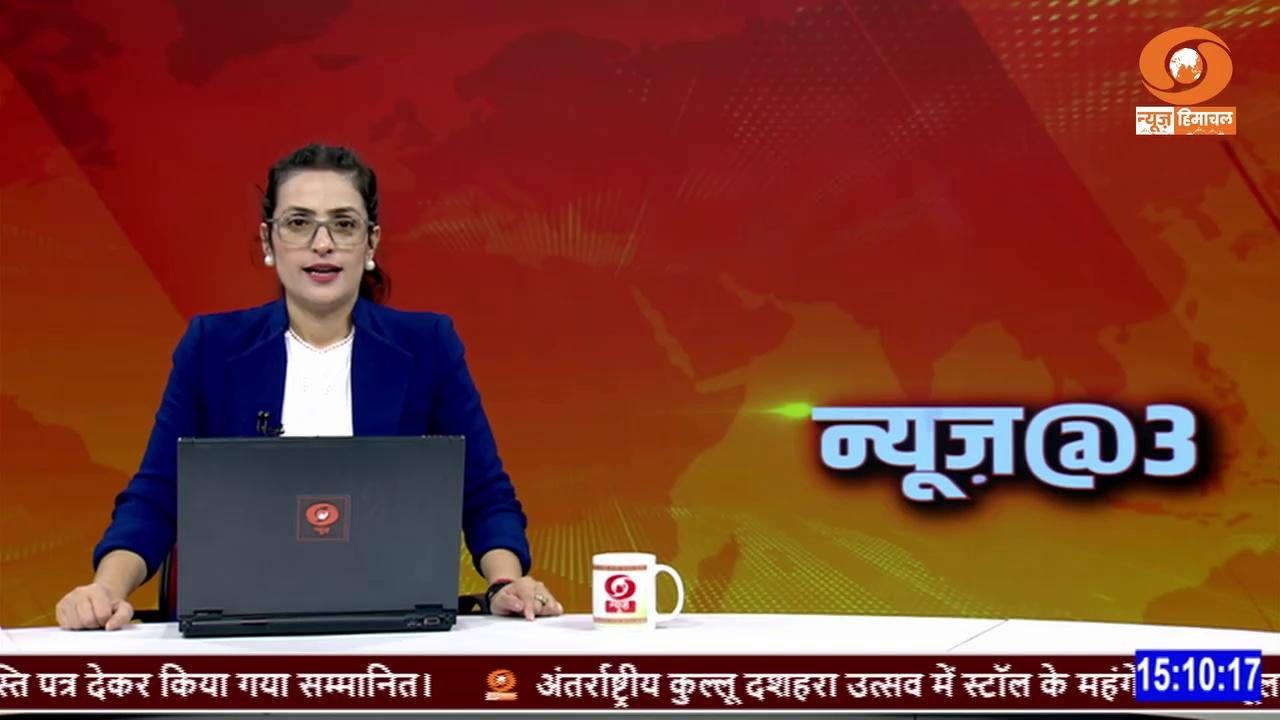 सिरमौर: हरिपुर धार स्थित प्रसिद्ध मां भंगयाणी मंदिर में रोजाना सैंकड़ों की संख्या में पहुंच रहे हैं श्रद्धालु।