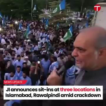 Jamaat-e-Islami (JI) has announced sit-ins at three locations in Islamabad and Rawalpindi following the arrest of its workers and road blockages at D-Chowk. JI workers removed containers at Faizabad and opened the route, allowing a convoy to enter Rawalpindi and set up at Liaquat Bagh.