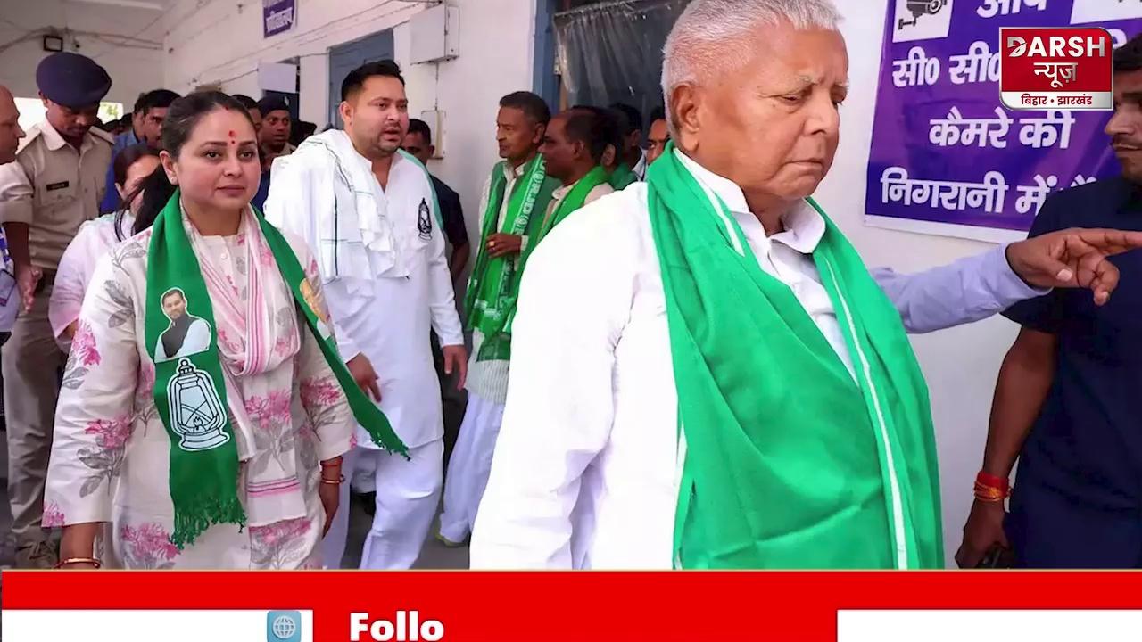 काली कुंडली वाले का मुंह काला..भाई Tejashwi पर Lalan Singh का बयान देना भारी पड़ गया,भड़क गई Rohini