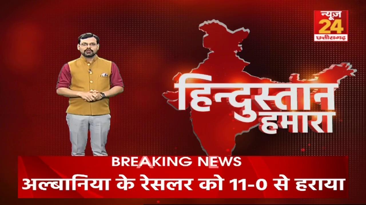 Chhattisgarh:Datia में Youth Congress के पूर्व जिला अध्यक्ष Ramu Gurjar पर फायरिंग |Breaking News