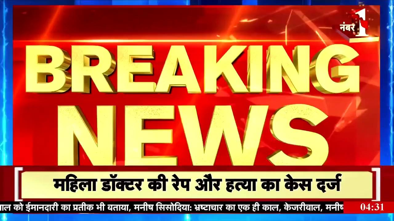 Breaking News : गाज़ियाबाद के मधुबन बापूधाम इलाके में हिन्दूवादी संगठनों ने बांग्लादेशी नागरिक होने का आरोप लगाकर झुग्गियों में रहने वालों लोगों पर जमकर डंडे बरसाए। आरोप है कि हिन्दू रक्षा दल के अध्यक्ष पिंकी चौधरी अपने 15-20 समर्थकों के साथ झुग्गियों में रह रहे लोगों के साथ मारपीट की और उनकी झुग्गियों में तोड़ फोड़ भी की। हलांकि पुलिस के जाँच में पता चला कि वहां कोई भी बांगेलादेशी नही था जिसके बाद पुलिस ने हिंदू रक्षा दल के अध्यक्ष पिंकी चौधरी और उनके समर्थकों के खिलाफ केस दर्ज कर लिया है।