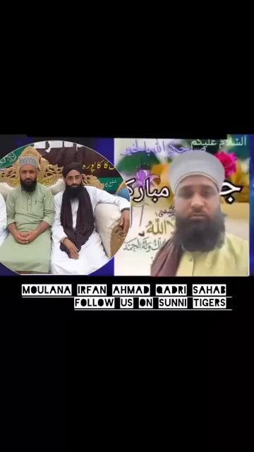 Chairman Darul uloom faizan e madina Kakapora. pulwama
Say No to Drugs Cryful Emotional Video Clip || Moulana Irfan Ahmad qadri Sahab At new colney lelhara for Friday program
Share This post