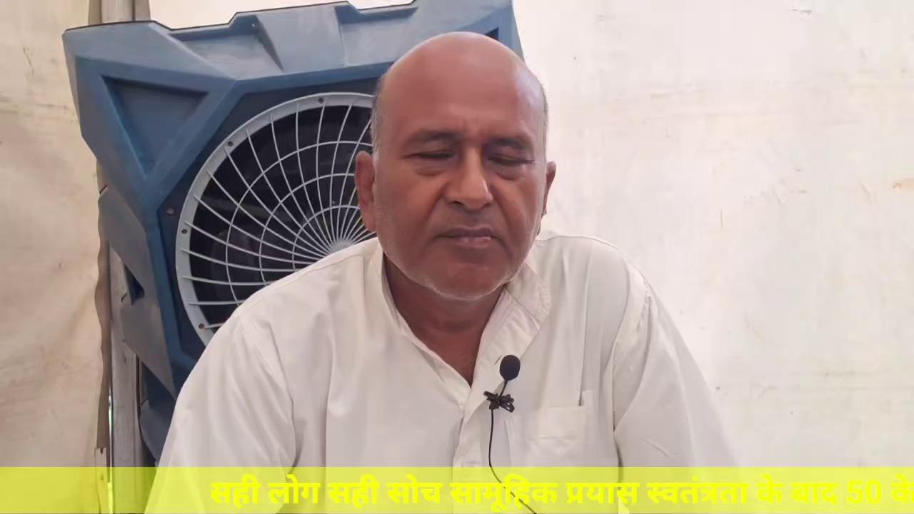 बापू सभागर पटना में प्रशांत किशोर जी क्यों आ रहे हैं | Baijnath Chaudhari Ji Ne Kaha Bataya