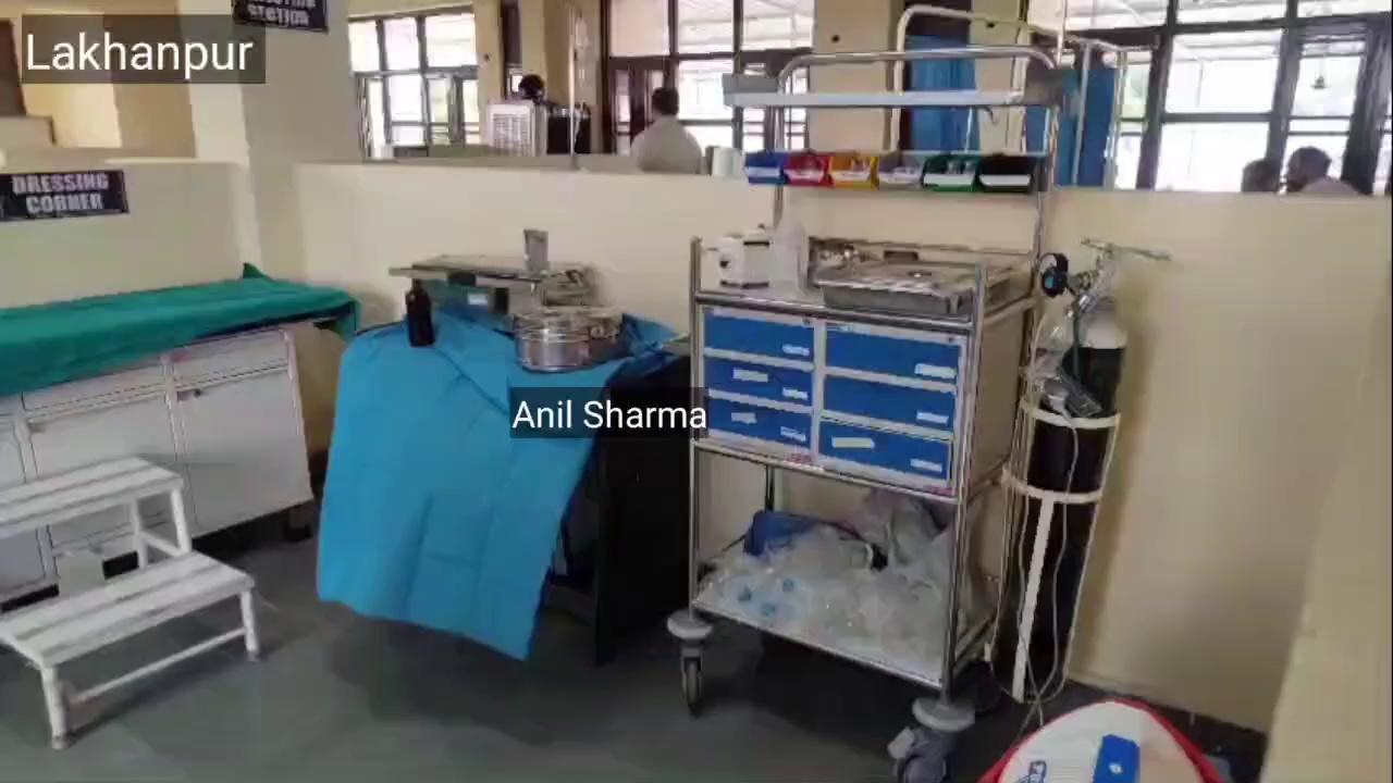 लखनपुर के प्राइमरी चिकित्सालय से बेहतर है जम्मू कश्मीर के प्रवेश द्वार लखनपुर में कॉरिडोर में बाबा बर्फानी के भक्तों के लिए बनाया गया इमरजेंसी अस्पताल,साल भर खाली रहने वाली इस इमारत में अगर प्राइमरी चिकित्सालय शिफ्ट किया जाए तो लोगों को हो सकता है इसका भरपूर लाभ